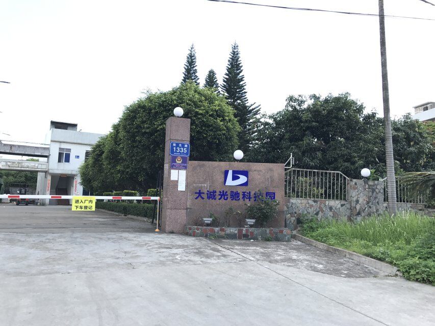 QQ图片20170606144322.jpg