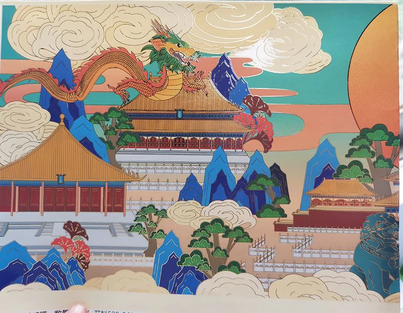 bagaimana untuk melakukan kerajang digital UV